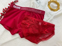 Красная подарочная коробка