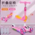 Xe trượt Scooter trẻ em có thể ngồi và đi xe trượt dây đai ghế trượt ba trong một xe trượt thăng bằng chống ngã xe trượt gấp cho bé - Smart Scooter