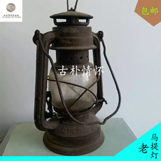 Cтаринные фонари, керосиновые лампы,