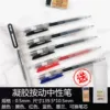 Товары от 诺信威视工厂企业店