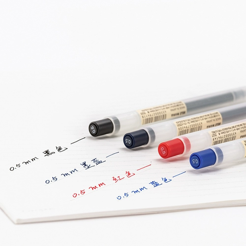Muji Muji Канцелярские канцелярские товары Нейтральные ручки 2019 Недавно открытые студенты с черной ручкой набор 0,5
