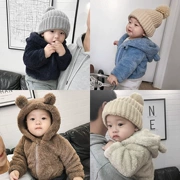 Lin Lin Children Mặc áo khoác cho bé trai Mùa đông Mặc cho bé Bear Zipper Áo sơ mi cộng với nhung cho trẻ em Áo khoác cotton cho bé