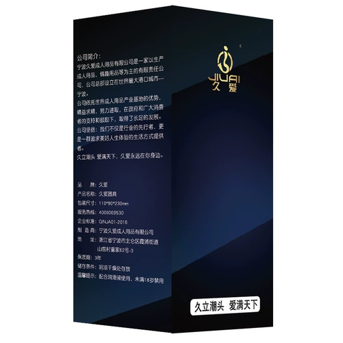 Секс -магазин всасывающий чашка для взрослых секс -игрушка вибратор дилдо для женщин