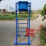 Magic Chair Standard Race Mobile Volleyball Model Chair/Tennis Magic Chair/Badminton Magic Chair