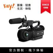 JVC JVC GY-HM200EC 4K camera camera live built-in encoder 4K SDI - Máy quay video kỹ thuật số