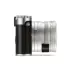 Leica Leica Q typ116 bạc mới đầy đủ khung kỹ thuật số máy ảnh tự động lấy nét đơn vi di động - Máy ảnh kĩ thuật số máy ảnh olympus Máy ảnh kĩ thuật số