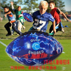 Мяч для регби nfl橄榄球装备儿童幼儿外贸玩具美式腰旗rugby包邮