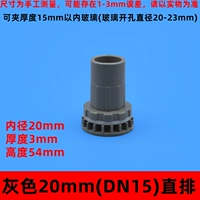 20mm