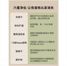 листья вентилятора 韩国大宇无叶风扇室内空气循环净化扇立式摇头塔扇静音节能落地扇