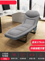 American Light Grey 180x58x30