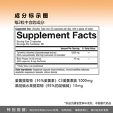 American Direct Preme Prement Youtheory Natural Высококонцентрированная Cowantin 210 зерно медицинской помощи*Печень глобальные закупки Costco Покупка