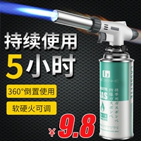 Кассета, газовая выпечка, пламя, насадка для барбекю, воспламенитель для сжигания свиных волос, пистолет-распылитель, огнемет, сварочный пистолет, паяльная лампа, сварочное сопло