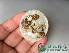 Украшения на шею 古玩玉器杂项收藏仿古白玉老玉件生肖兔子吊坠牌子前途无量玉佩