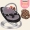 Với em bé buồn ngủ Em bé giả tạo ghế bập bênh lắc lắc em bé nôi giữ đồ dùng thoải mái cho trẻ - Giường trẻ em / giường em bé / Ghế ăn