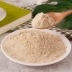 Gạo nếp đậu đỏ bột tinh khiết tự nhiên đậu đỏ yam tháng con bữa ăn thay thế bột để độ ẩm bột hạt dinh dưỡng bột ăn sáng