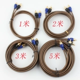 Автооверная модификация, низко звуковой пистолет, Lotus RCA AV Audio Signer заголовок 1235 метров Aux