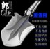 Xẻng đầu với ánh sáng kỹ sư xẻng tự vệ công cụ nhỏ bãi biển xẻng khẩn cấp tự vệ tồn tại Trung Quốc công cụ đa mục đích kìm đa năng tốt nhất Công cụ Knift / công cụ đa mục đích