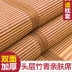 Tre mat mùa hè giường điều hòa không khí mềm mat nệm phim hoạt hình mát pad Tengxi sinh viên có thể gập lại băng ghế lụa ba