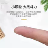 Yee Hamster поставляет рудолю мочу и туалет песчаника, дезодоризирующие прокладки, низкая пыль 1 кг, сатосен, песчаная ветвь песка в ване золото