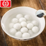 10 упаковок лавровых коронок Xiaoyuanzi Filling/Red и White/Arragrant Clutiny Wine Brewing Маленькие пельмени/банкет/Домашний десерт Yuanzi