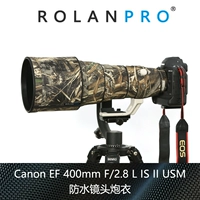 Canon Canon EF 400 мм F2.8L IS II USM водонепроницаемый пушка Ruoran Gun