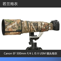 Canon EF 500 мм F4 L IS II USM Lens Lens Pair Pair Rolanpro Ruoran Cannon Jacket