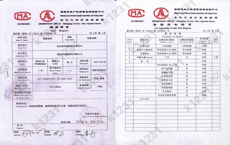 36 Hama Shuang lanh ba mảnh mat 1.8 / 2 lanh Mega dày với một mẫu thử nghiệm - Thảm mùa hè