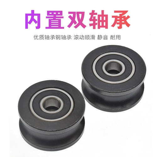 U -Grove Rolling Wheel Wheel Wheel 6000 Железное колесо.