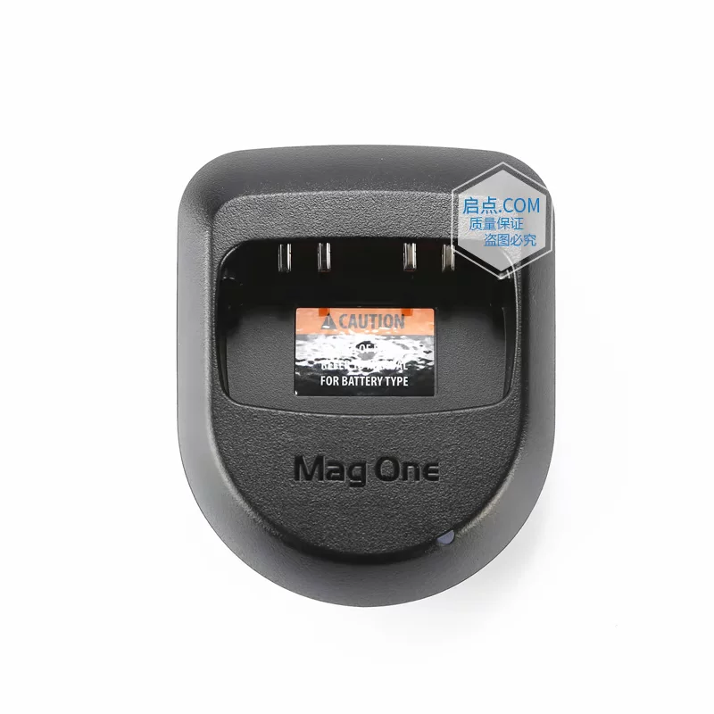 Встроенный intercom Motorola Mag One A8/Mag One A6 Диалог Питание Зарядное Смарт-зарядка