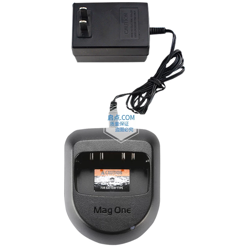 Встроенный intercom Motorola Mag One A8/Mag One A6 Диалог Питание Зарядное Смарт-зарядка