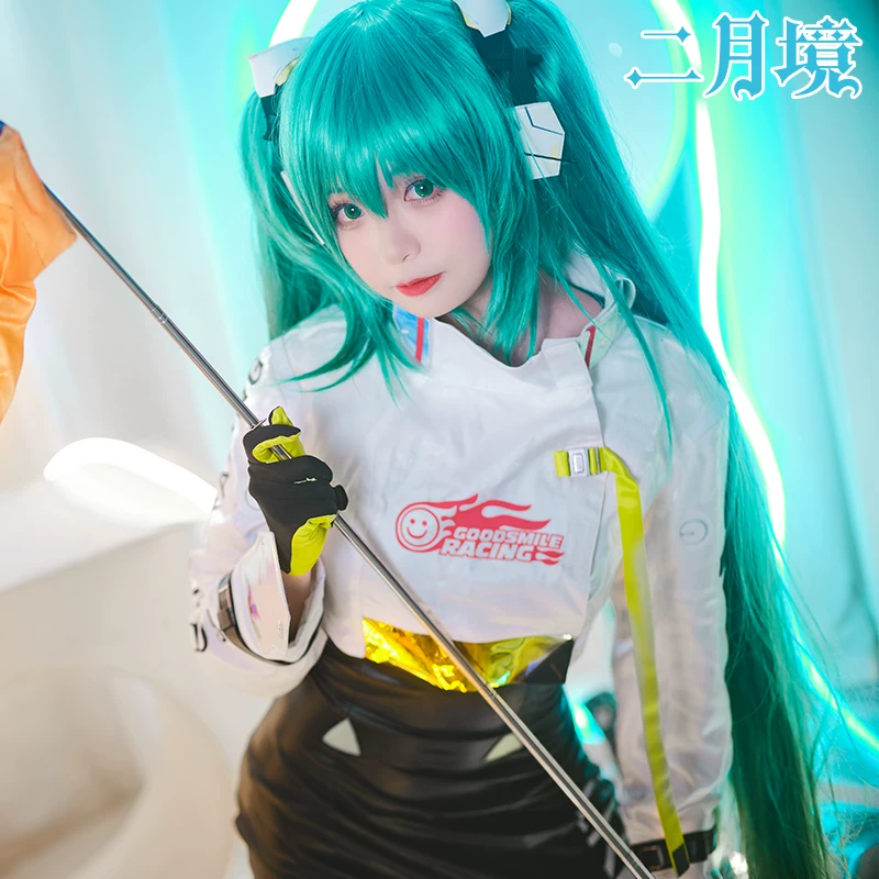 Racing car, set, cosplay, 2022