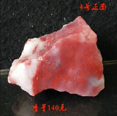 Ювелирный камень 桂林龙胜 天然玉石 桂林鸡血玉手玩件 摆件雕件料