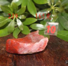Ювелирный камень 桂林龙胜 天然玉石 桂林鸡血玉手玩件 摆件雕件平野料原石165克