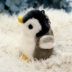 Little Penguin Plush Toy Doll Keychain Keychain Mặt dây chuyền Doll Doll Grab Doll Girl Gift - Đồ chơi mềm
