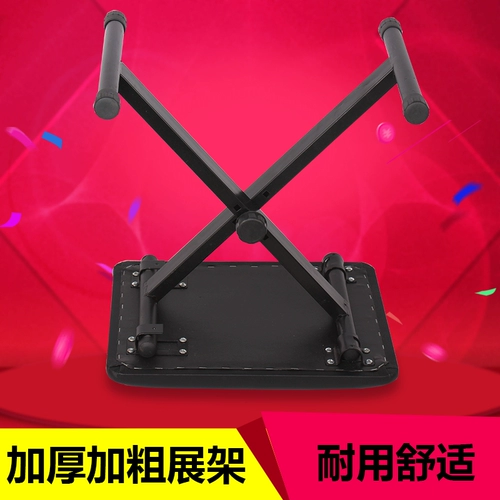 Цинь Дэн фортепиано -табурет/электрический табурет для фортепиано/табурет с цитерской или два -Хух -табурет/табурет для фортепиано/гитарный табурет x Бесплатная доставка