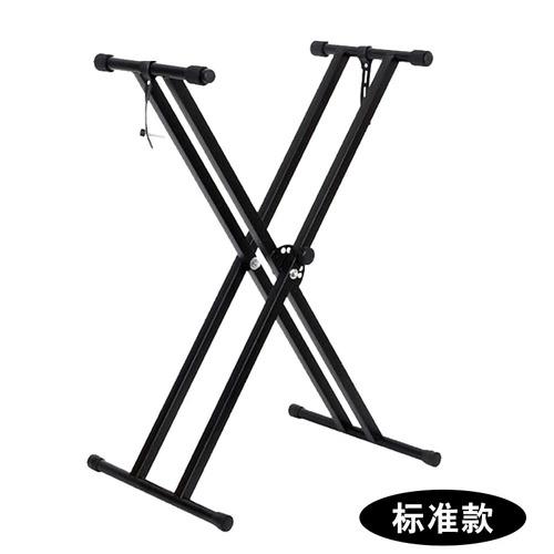 Портативный универсальный синтезатор, трубка, клавиатура, 88 клавиш, 61 клавиш