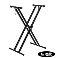 Стандартная модель x -типа