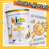 Австралия Ausiki Australian Ai Youyou Clear Todot Milk Powder Goy Growge Growt wylds 3-15 лет 850gdha