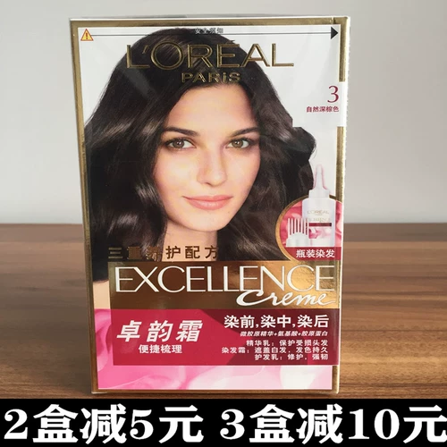 L'Oreal, крем для волос, коричневая краска для волос, растительный краситель, уход за волосами