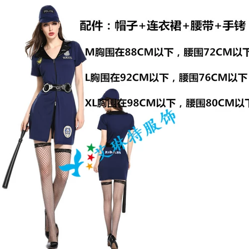 Женская полиция Полиция Драйв Бар ночной магазин.