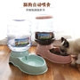 Pet mèo nước quả trung chuyển mèo thức ăn cho chó bát nước uống nước treo mèo vật nuôi cần thiết hàng ngày tự động - Cat / Dog hàng ngày Neccessities 	bát ăn cho chó cảnh	