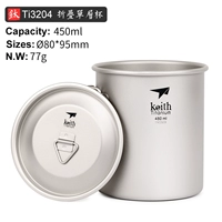 Одиночный слой TI3204