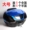 Thân xe máy có đèn Lan Ba ​​Long 300 hộp nhỏ Huanglong 250 hộp lưu trữ E62 phổ quát thêm thân cây lớn