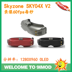 Камера skyzone sky04x v2/04l fpv视频眼镜头部跟踪 oled分辨率1280x960