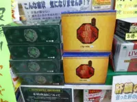 Японская японская черепаха персонаж черепаха потирает рога 60 упаковки почек источник