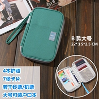 Фрукты зеленый большой-b