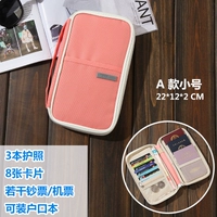 Розовый модель-тримпет