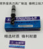 lưỡi cắt cỏ an toàn Changshu công cụ đo công cụ cắt nhà máy côn shank keyway end mill tốc độ cao nhà máy thép cuối 32 34 35 36 38 40-63 - Dụng cụ cắt mũi khoan thép Dụng cụ cắt