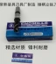 Changshu công cụ đo công cụ cắt nhà máy côn shank keyway end mill tốc độ cao nhà máy thép cuối 32 34 35 36 38 40-63 - Dụng cụ cắt
