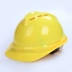 Chenggongdi mũ bảo hiểm xây dựng chống mite mũ bảo hiểm xây dựng mô phỏng công cụ nắp ABS bảo vệ môi trường trẻ em làm việc nhà - Bảo vệ xây dựng khung lưới bảo vệ ban công Bảo vệ xây dựng